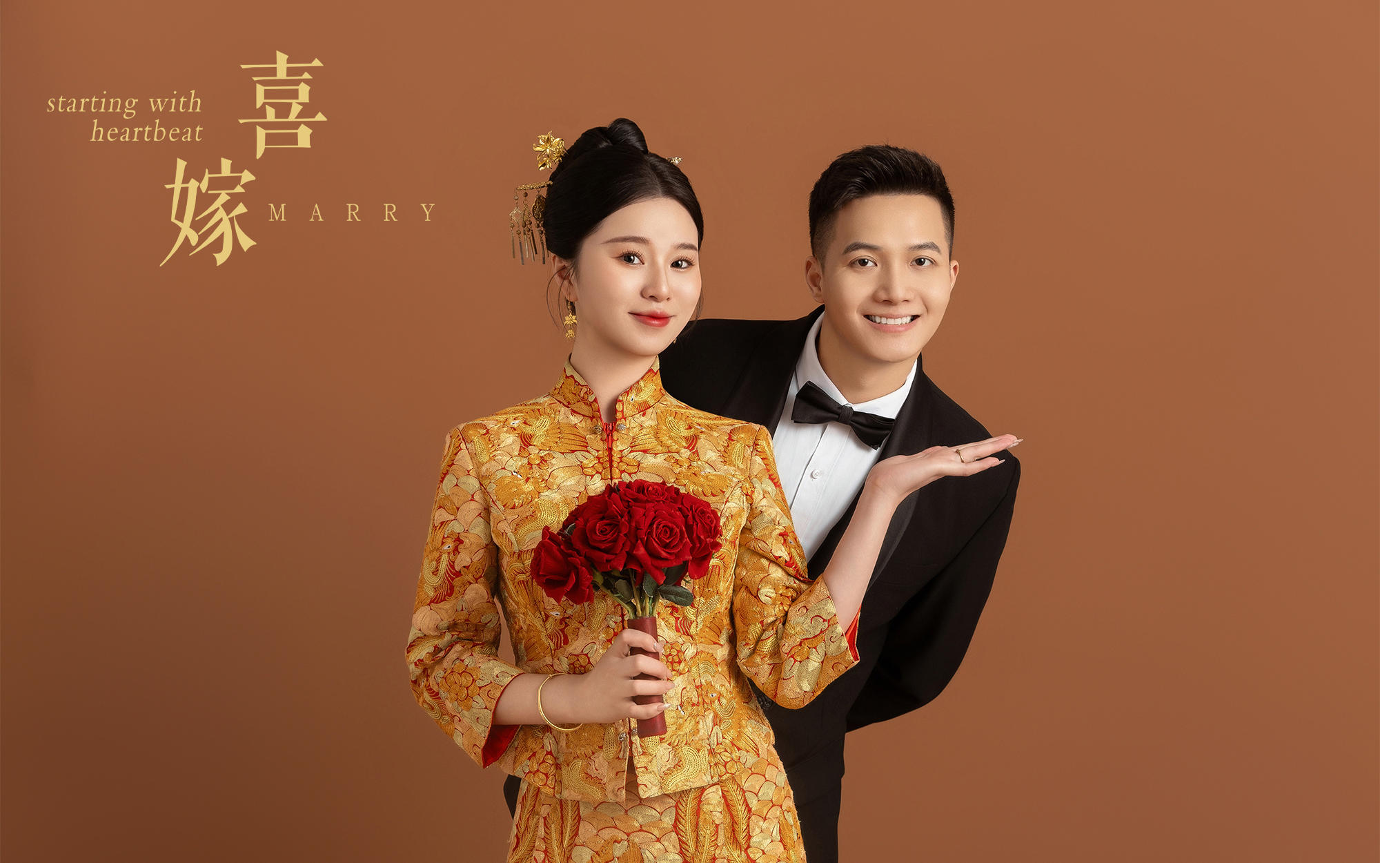 🥰陪伴是最长情的爱情密码