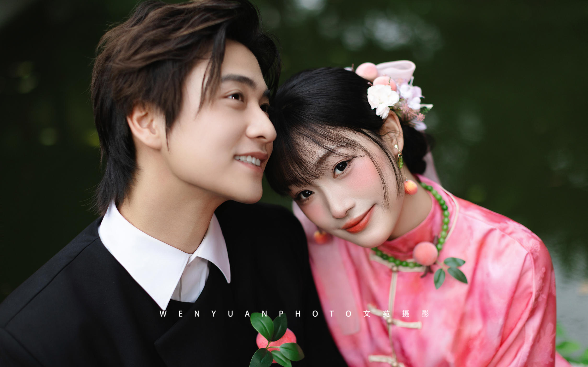 WENYUAN丨国风＆中式丨囍 · 苑