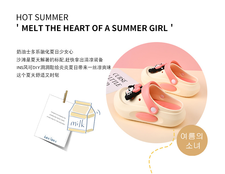 新娘伴娘结婚婚礼专用洞洞鞋  软底防滑久穿不累脚