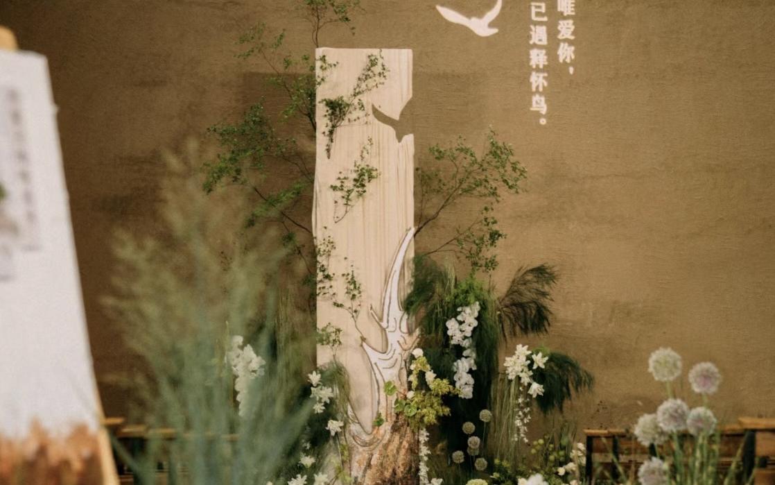 【喜鋪】油畫院婚禮