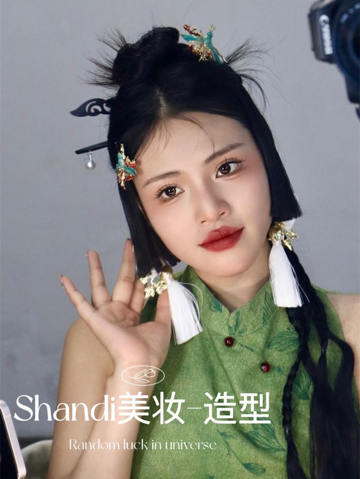 1妆2造