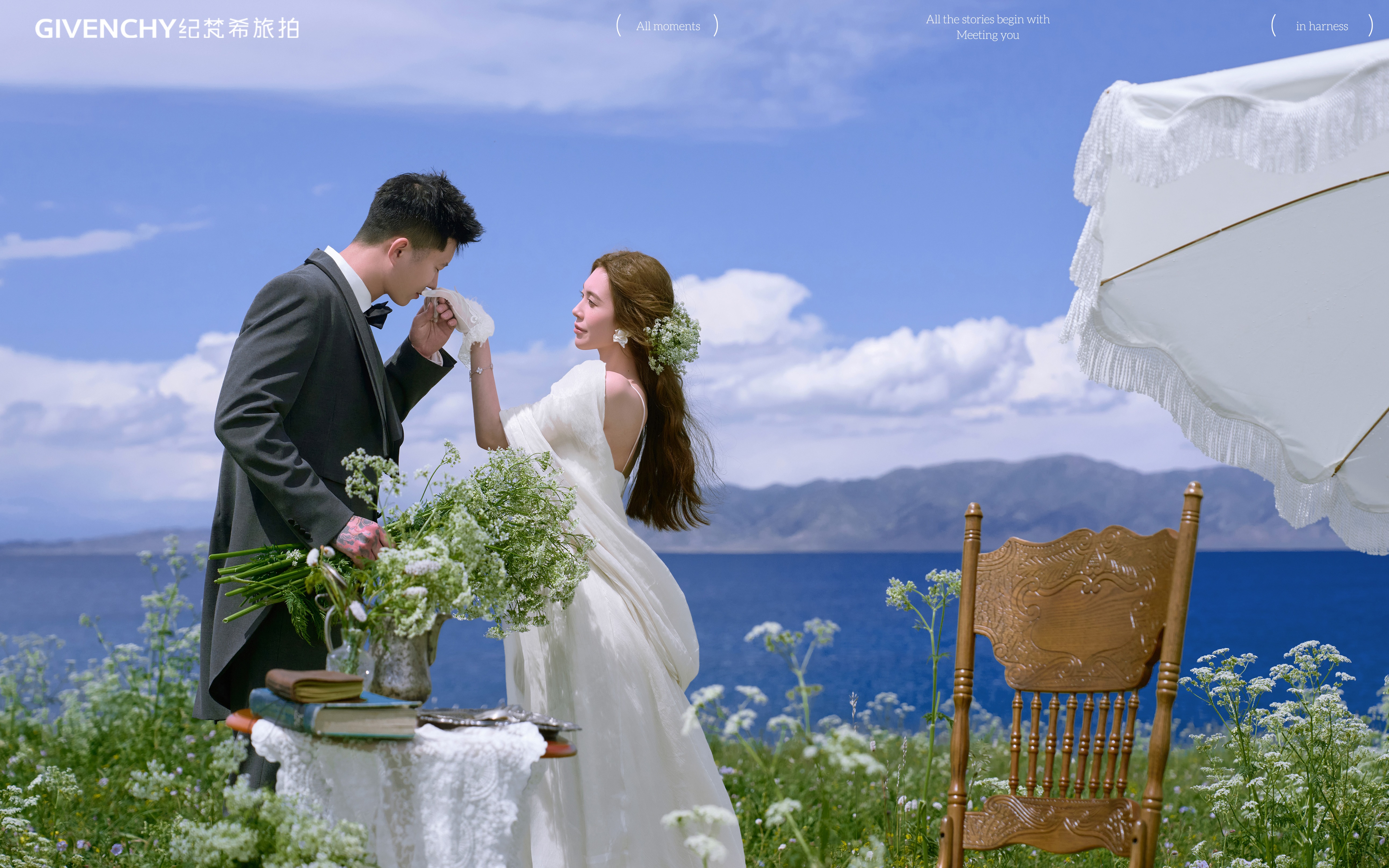 新疆婚纱照客片|悠悠夏日 好爱这套森系婚纱照