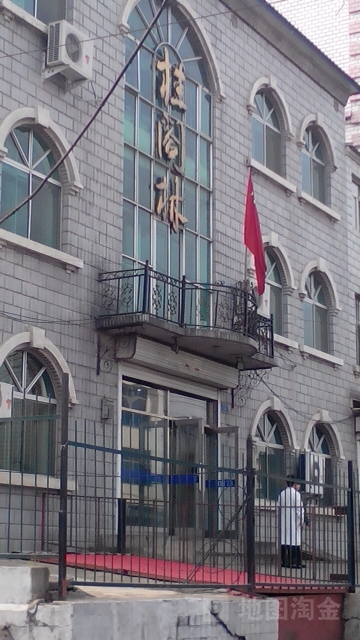桂阁林