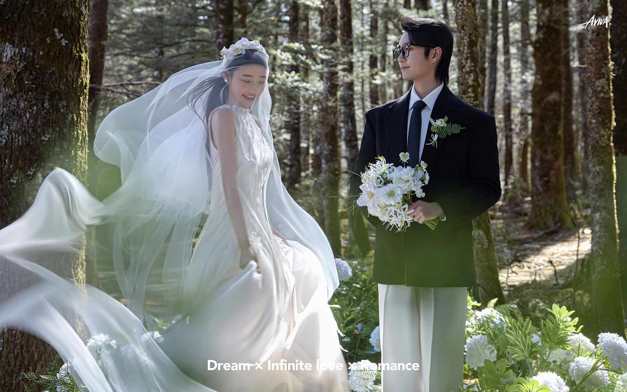 丽江样片·雪山脚下的绿野仙踪法式婚纱照