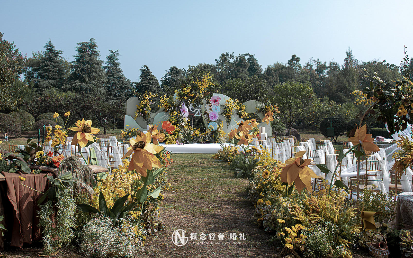 【概念轻奢婚礼】携一支向日葵向我走来