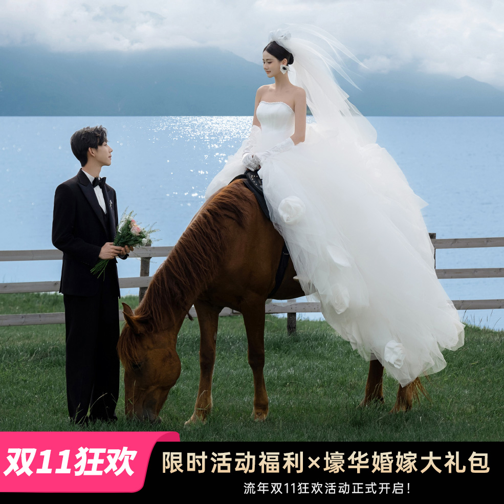 【店長(zhǎng)推薦】半山海團(tuán)隊(duì)|性價(jià)超爆+8服8造