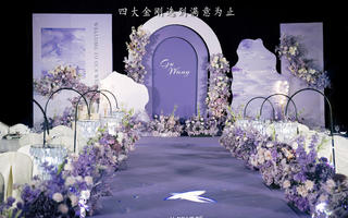 紫色简约婚礼	溢出屏幕的格调	