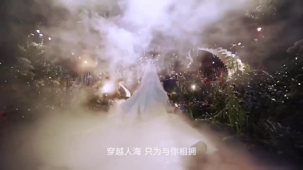 你与星光同样浪漫