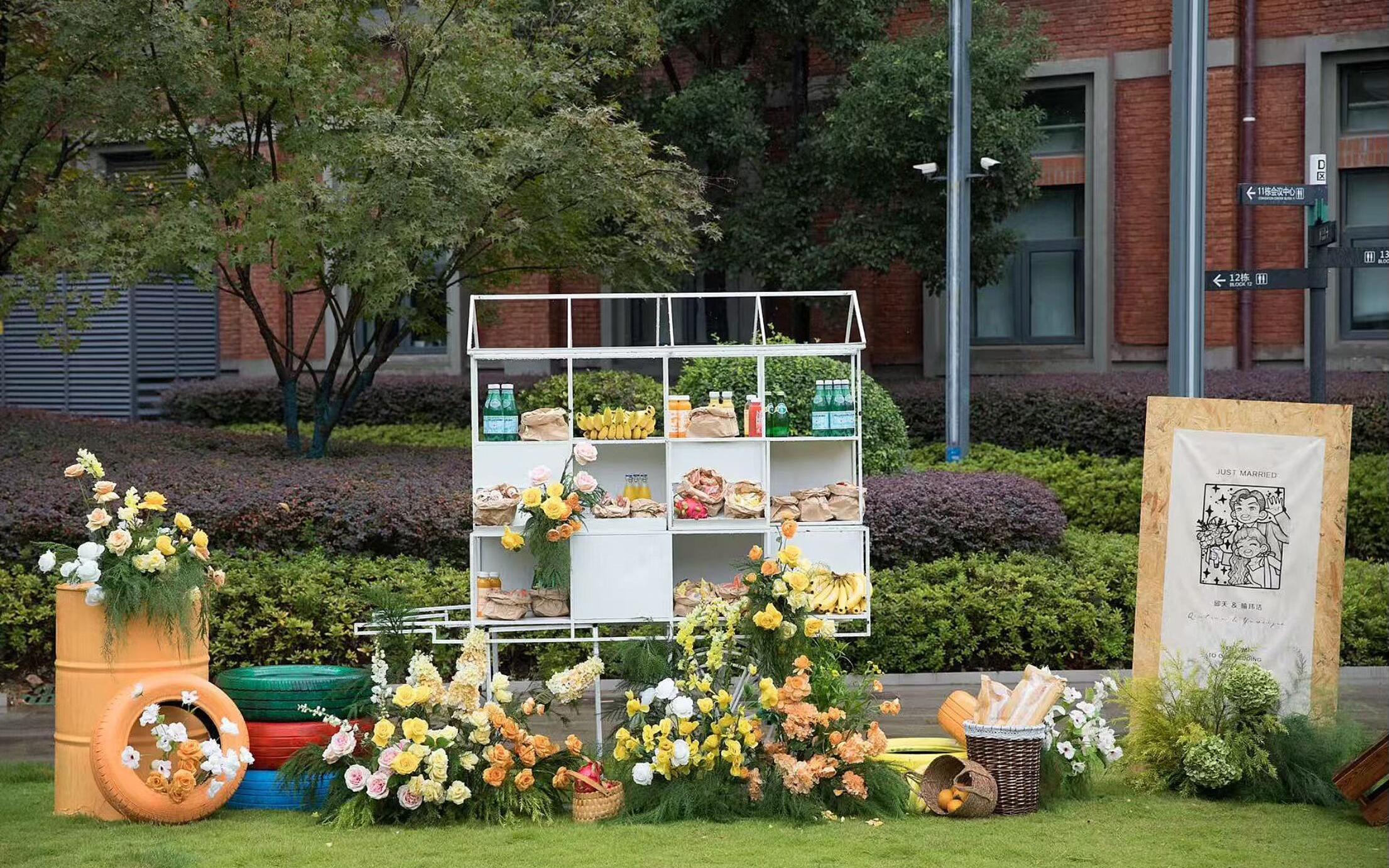 浪漫婚禮定制-戶外定制
