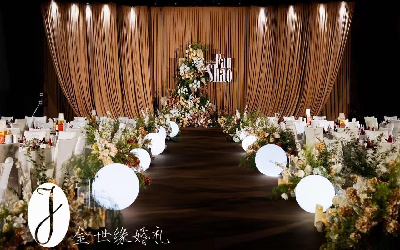金世缘|我爱咖色系布幔婚礼