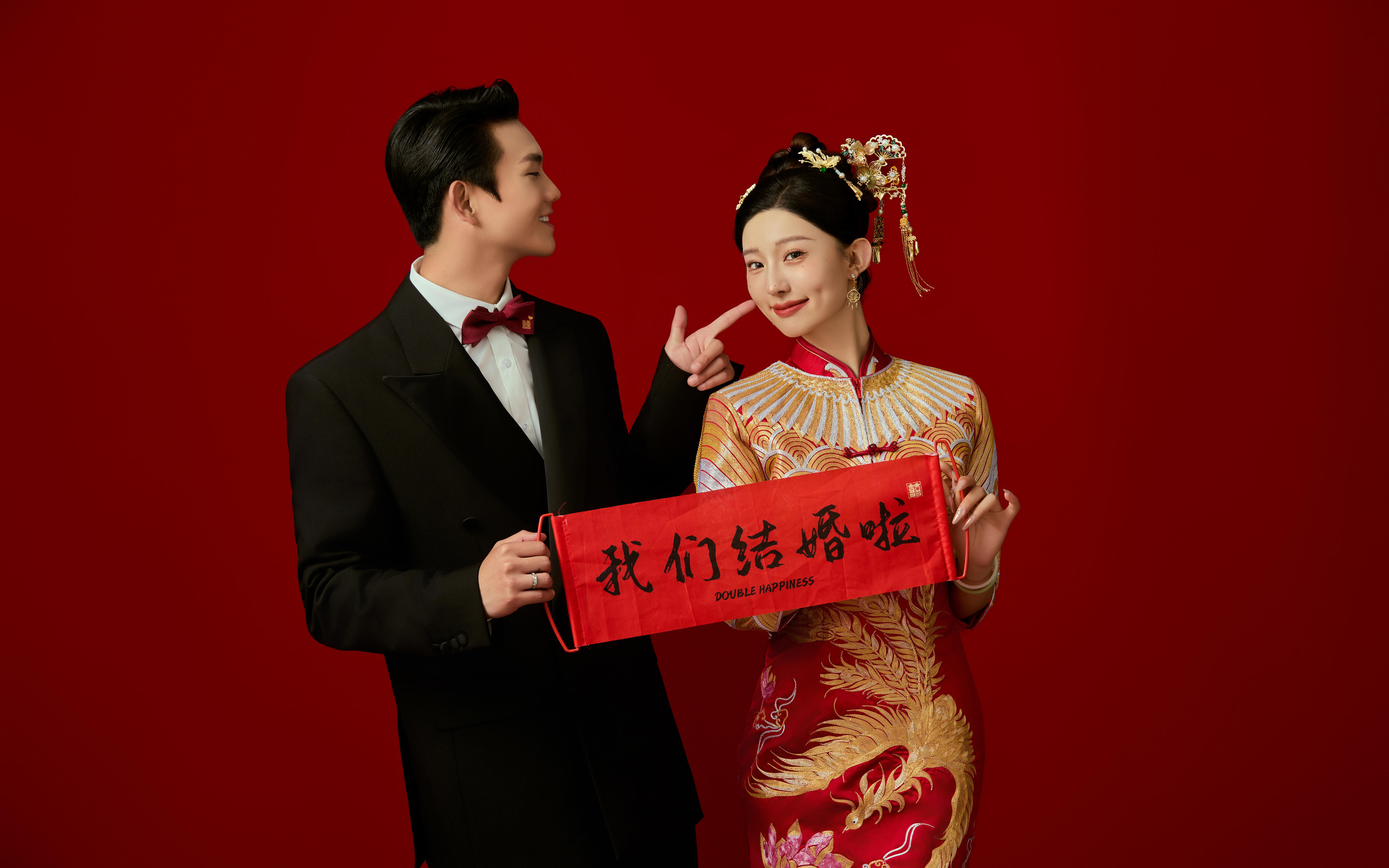 「样片研发」结婚一定要拍💐新中式秀禾婚纱照