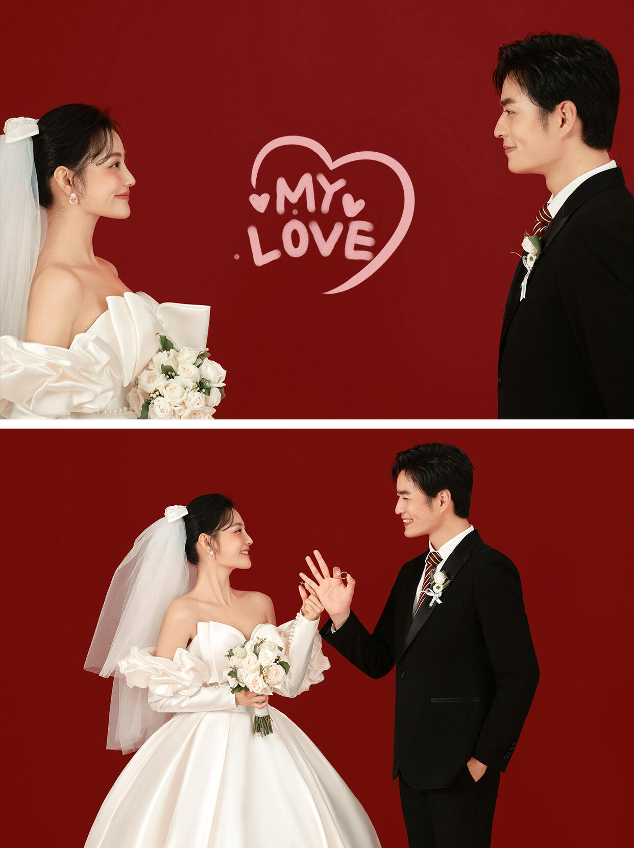 我的极简风婚纱照 