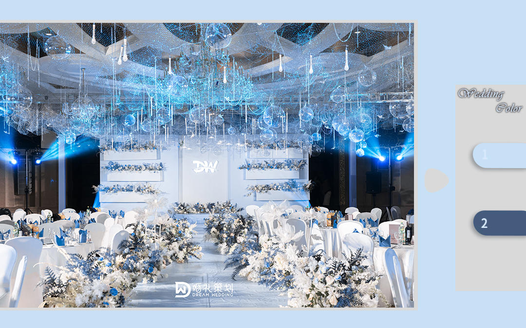 【Dream Wedding】简