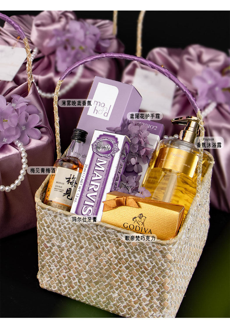 結(jié)婚禮盒 高檔實用 禮物手提籃 田園系列伴手禮