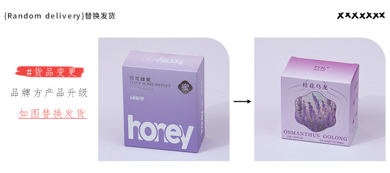 小眾高級感伴手禮  新娘送閨蜜姐妹團回禮禮盒 紫藤花園 