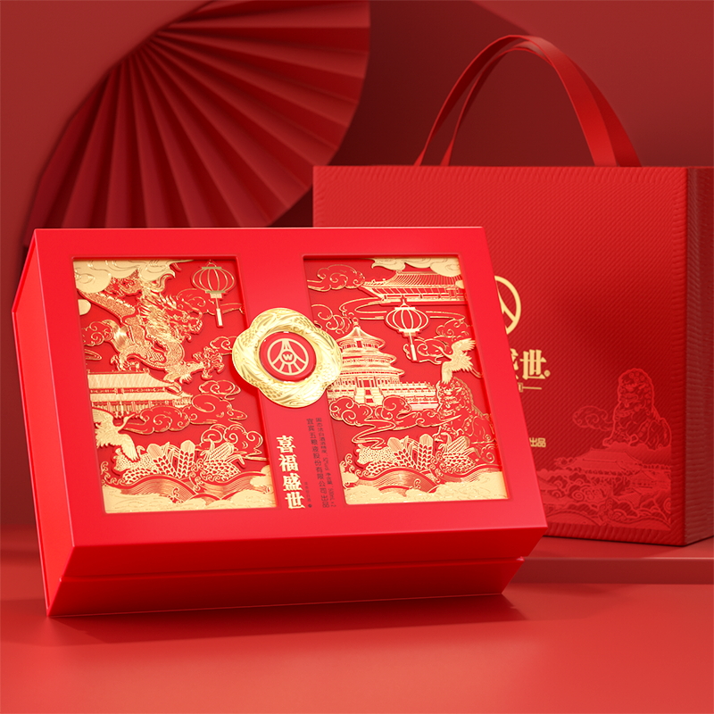 五粮液 喜福盛世祥泰52度浓香型