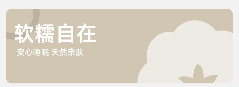 长袖纯棉正红纯色简约情侣睡衣