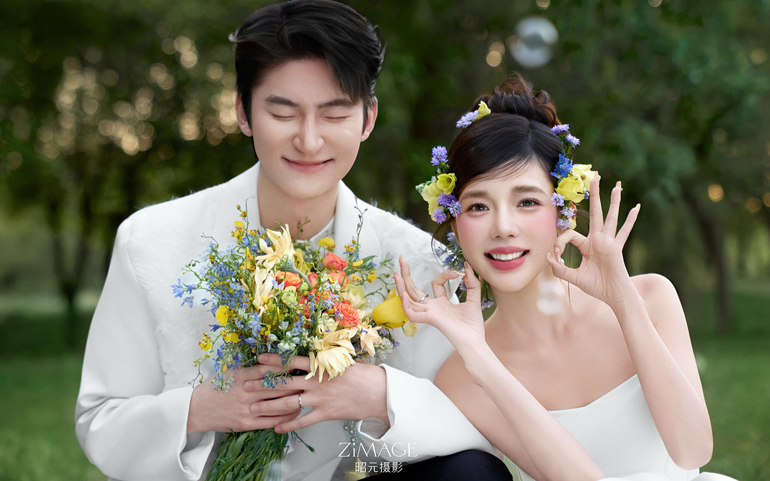 清新森系草坪甜蜜婚照