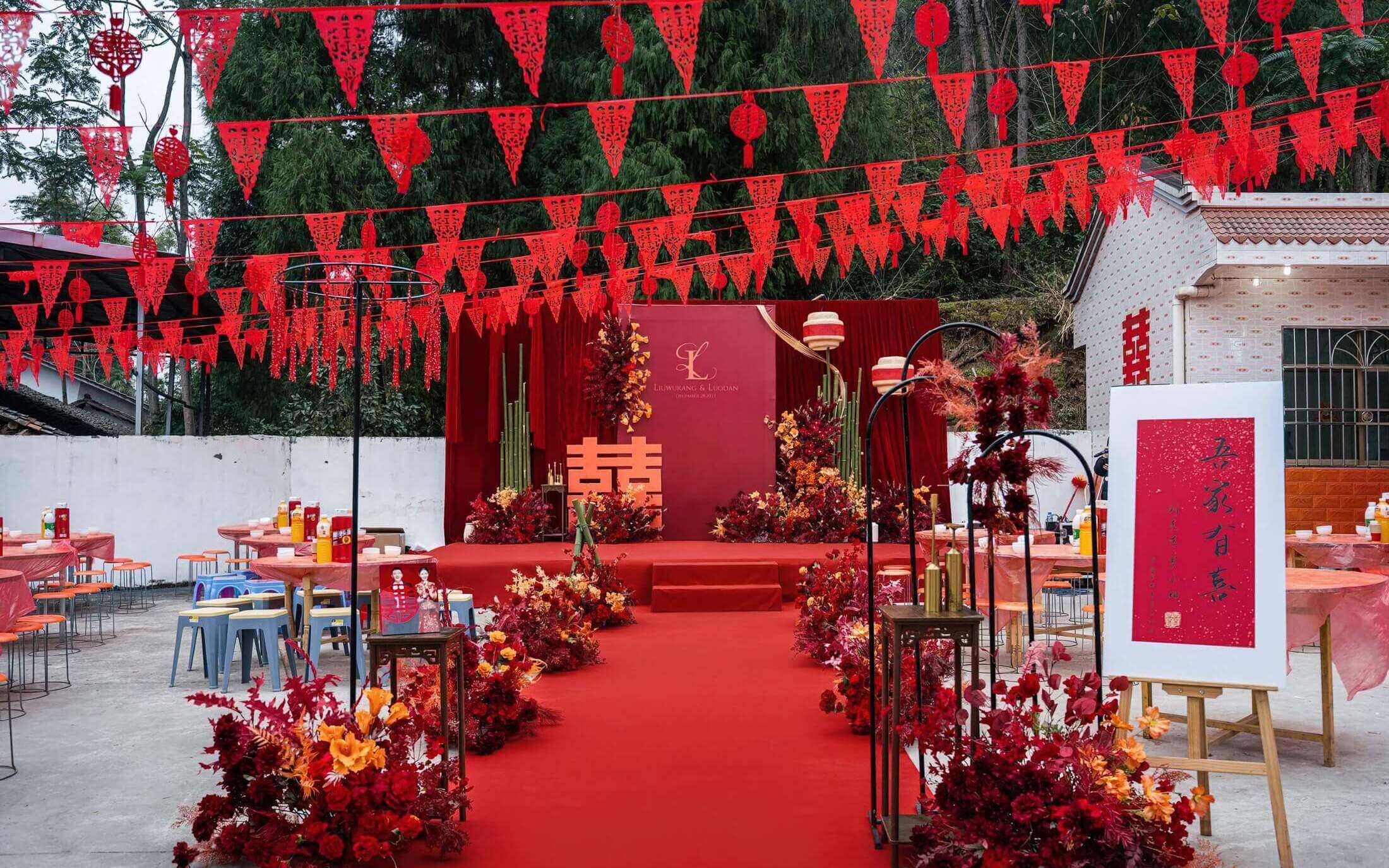 庭院紅韻新中式主題婚禮