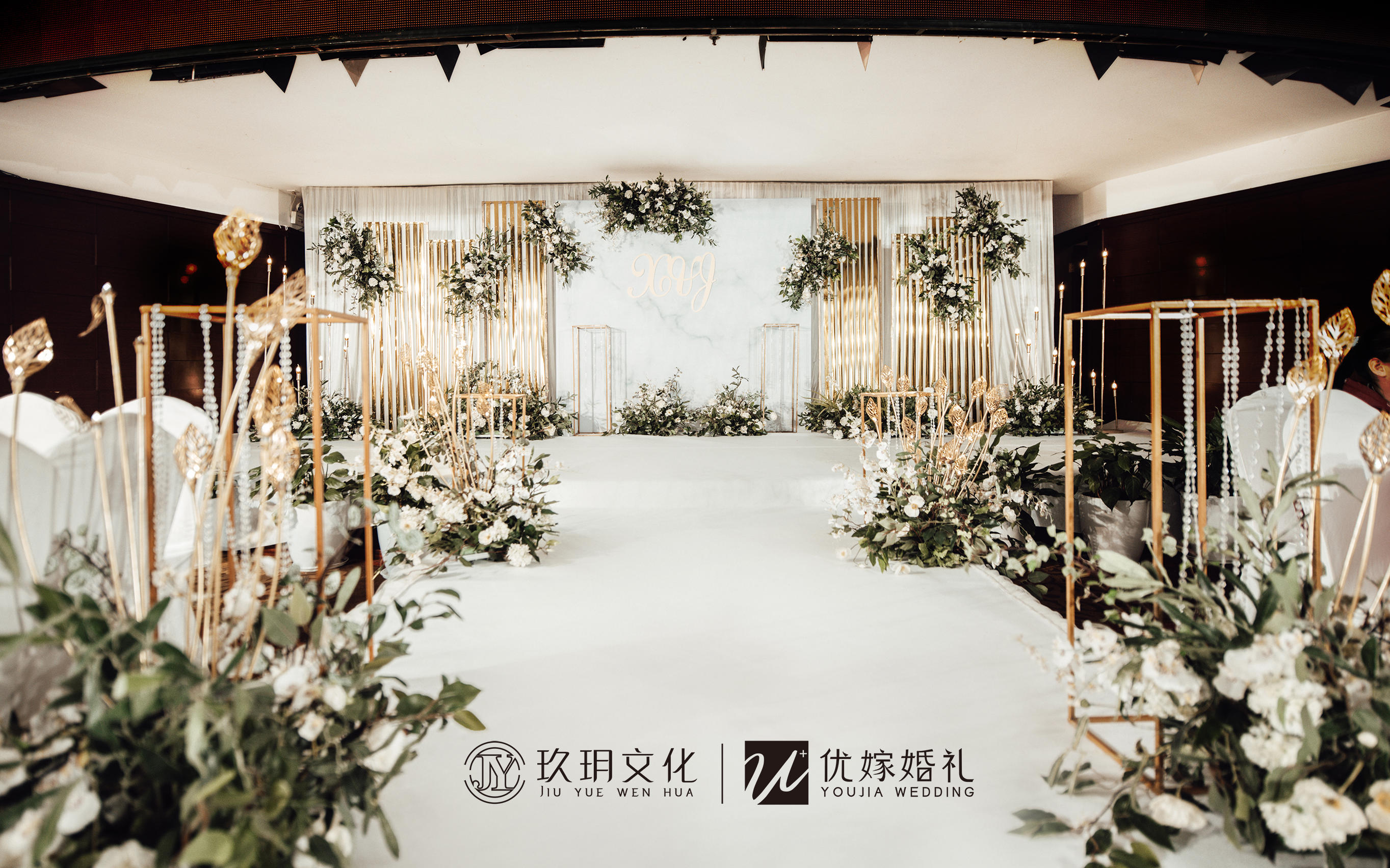 【幽香】白绿简洁小清新