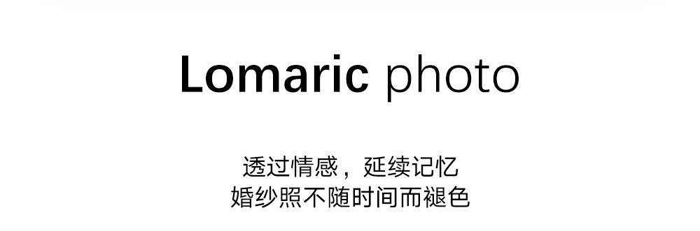 【精選套餐】明星畫(huà)報(bào) 幸福/自然/真實(shí)韓式婚紗照