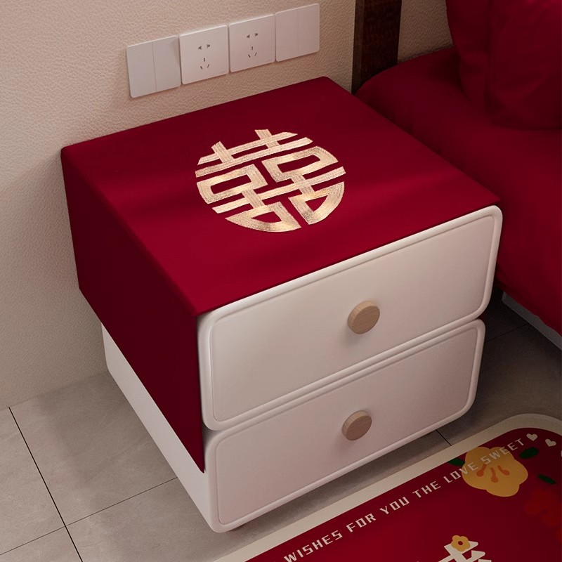 【床头柜/茶几/床上】盖布桌布垫喜庆婚房布置