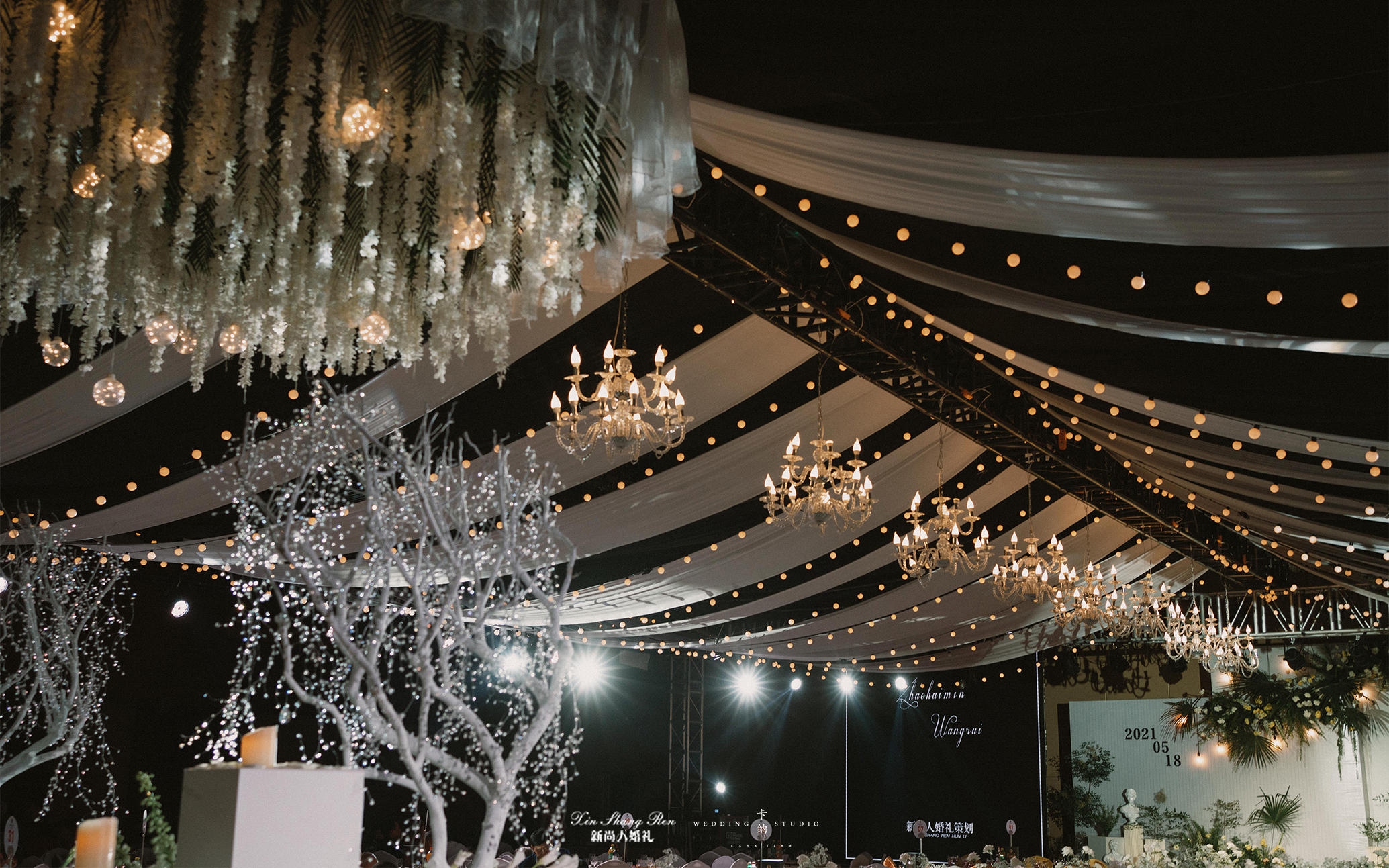 新尚人—天鹅湖大酒店|高级简约韩式婚礼