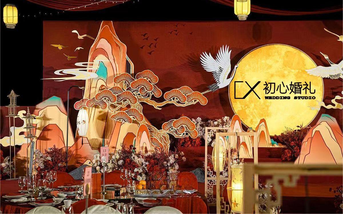 新中式落日余晖红金婚礼全吊顶高端私人定制送备婚套