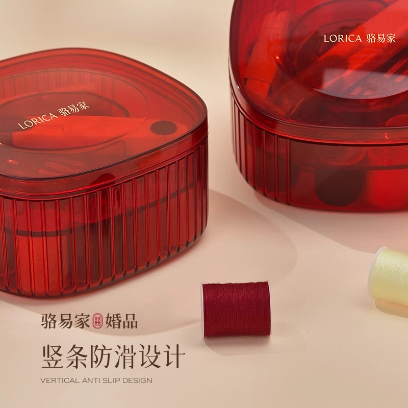 骆易家针线盒结婚用品陪嫁嫁妆针线包