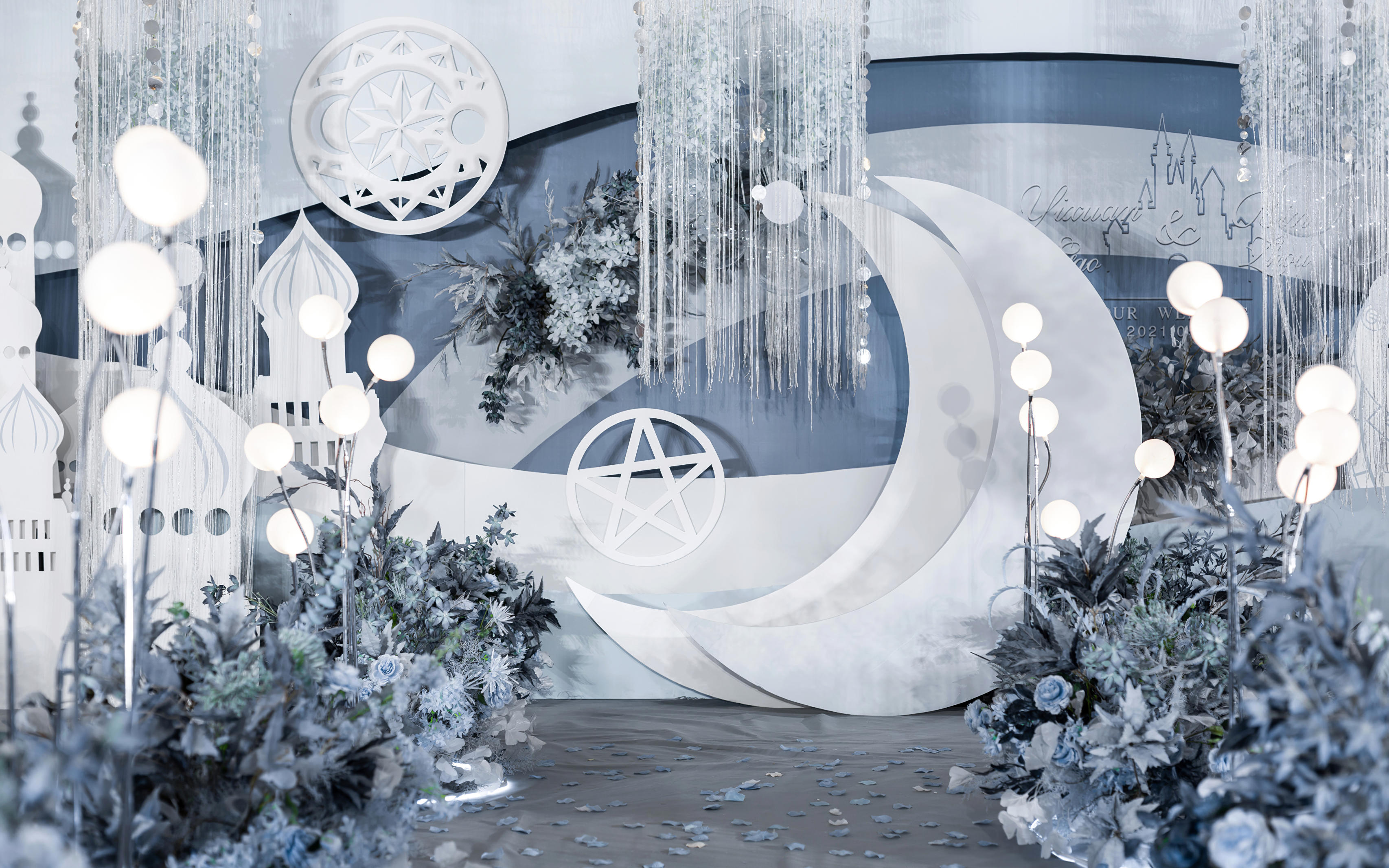 小预算浪漫蓝色星空婚礼/无吊顶小厅婚礼布置