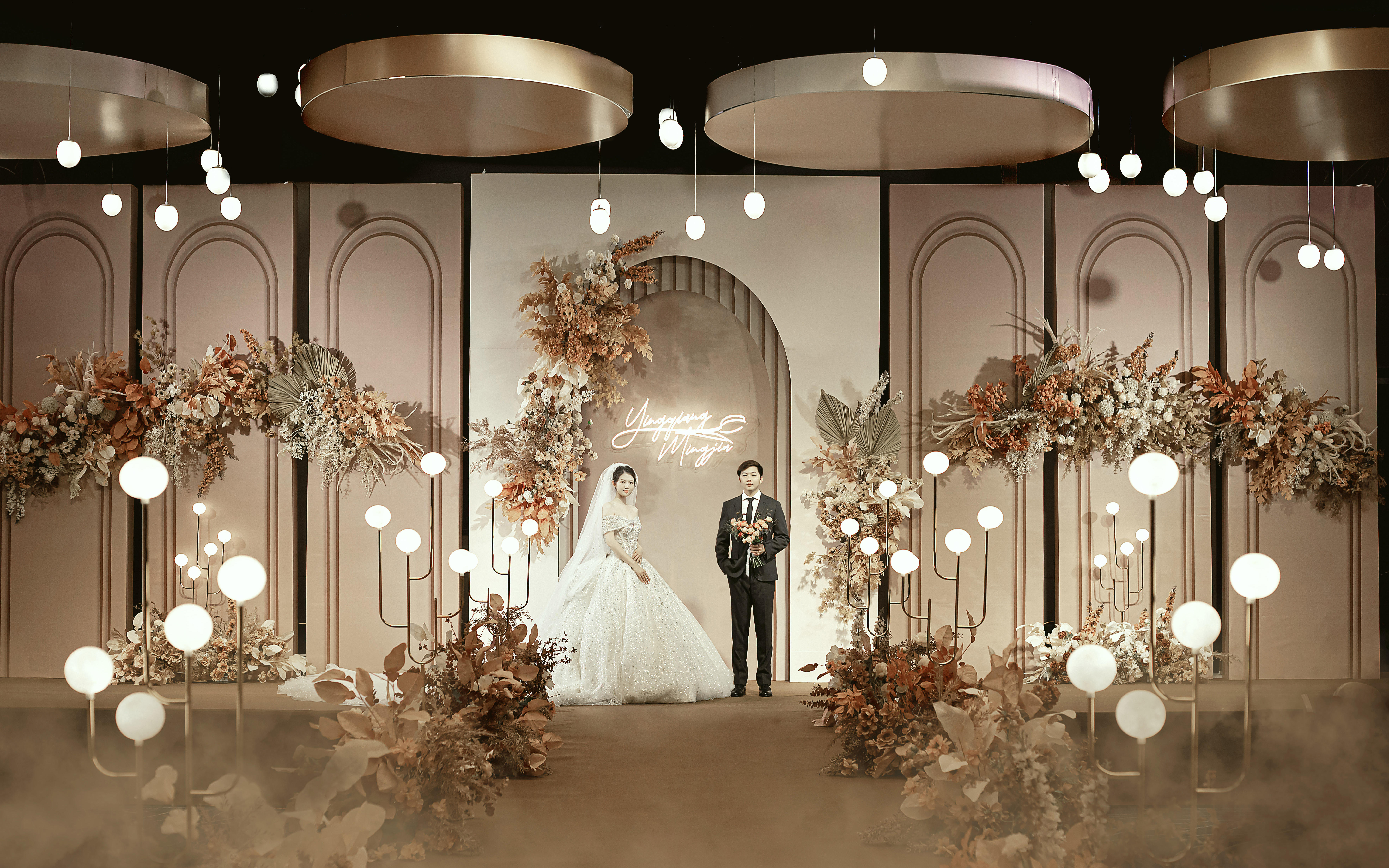 咖啡色韩式简约高级婚礼策划