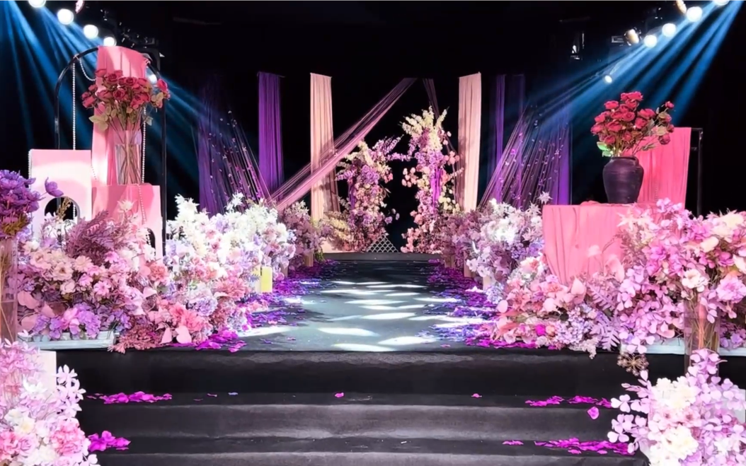 『傾城婚禮』夢幻紫霞