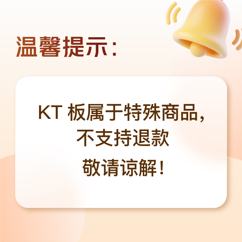 酒店婚房布置全套 女方出嫁房间套装