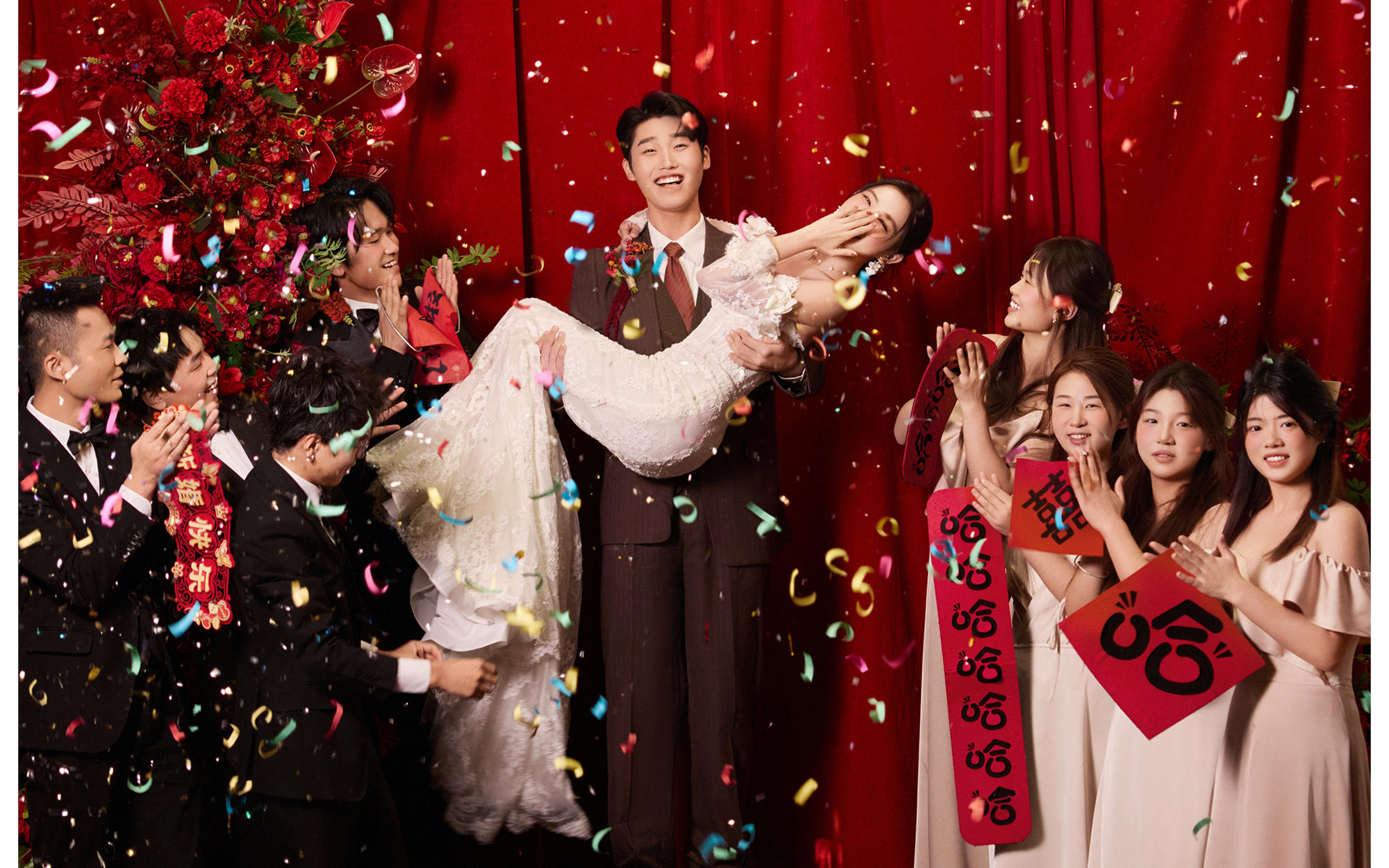 生動(dòng)熱烈的復(fù)古喜嫁群像婚紗照（囍到啦）