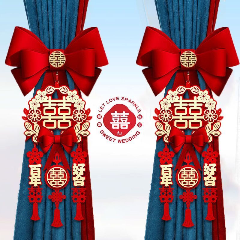 结婚窗帘绑带蝴蝶结