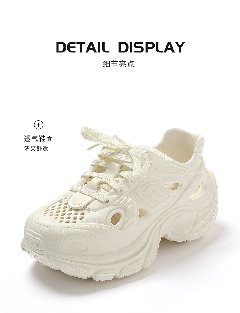 婚禮久穿不累腳 男女同款防滑踩屎感透氣加厚底軟底防滑洞洞鞋