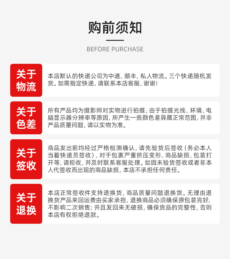 新娘伴娘结婚婚礼专用洞洞鞋  软底防滑久穿不累脚