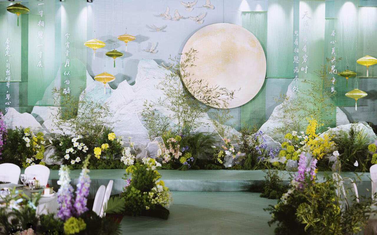 蓝绿色新中式婚礼