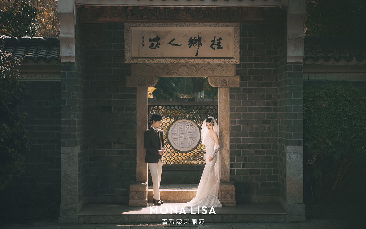 園林深處的復(fù)古故事感