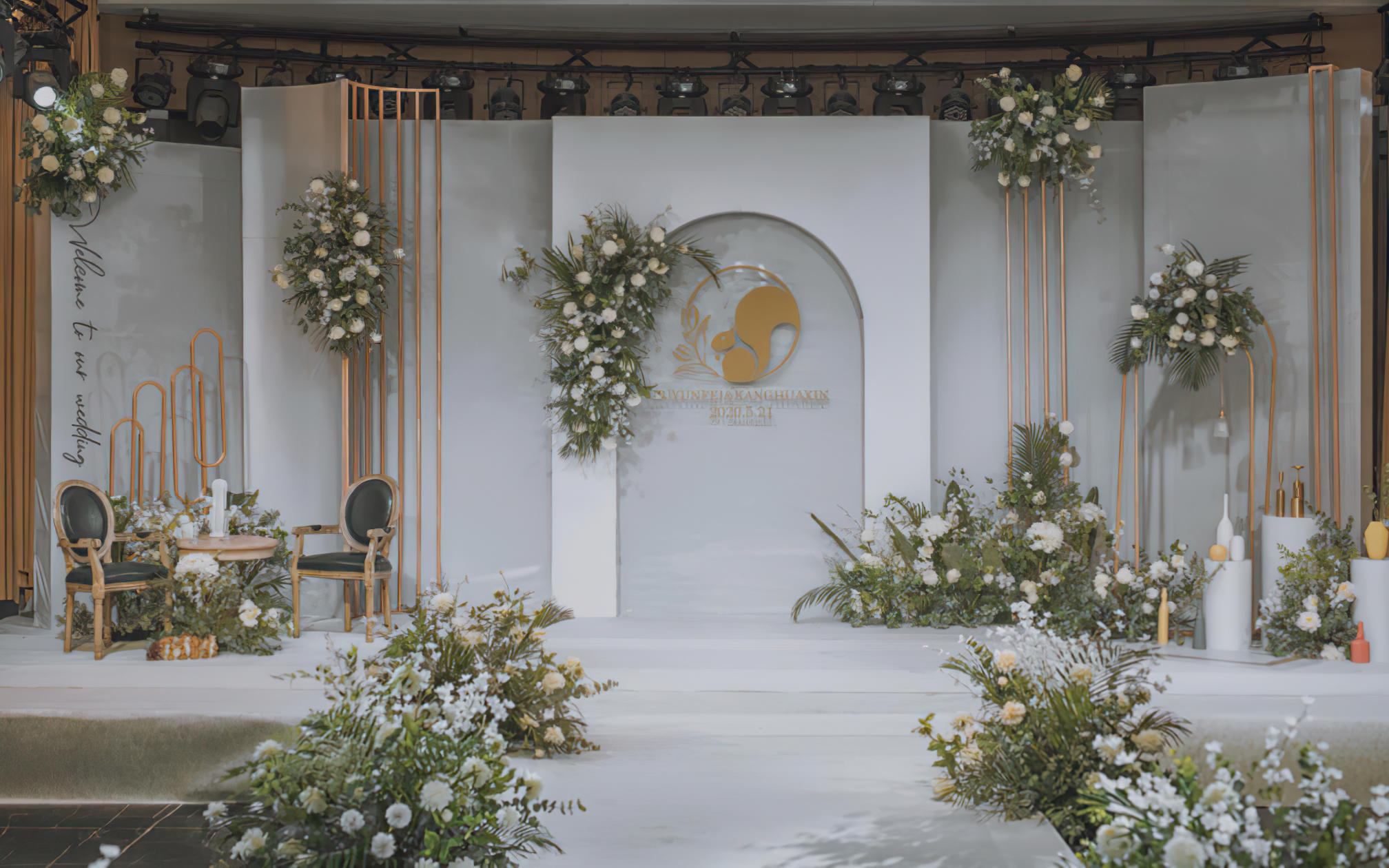 【秒杀套餐】韩式清新简约白绿色系婚礼