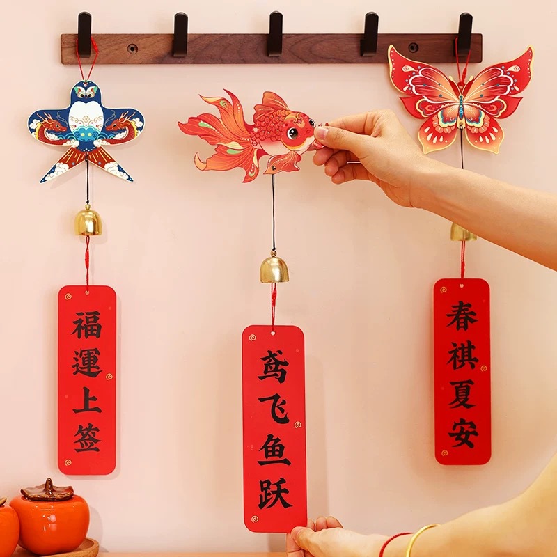 【210个红包组合】白卡-胜似蜜甜混装红包套装 抛洒/堵门/谢客