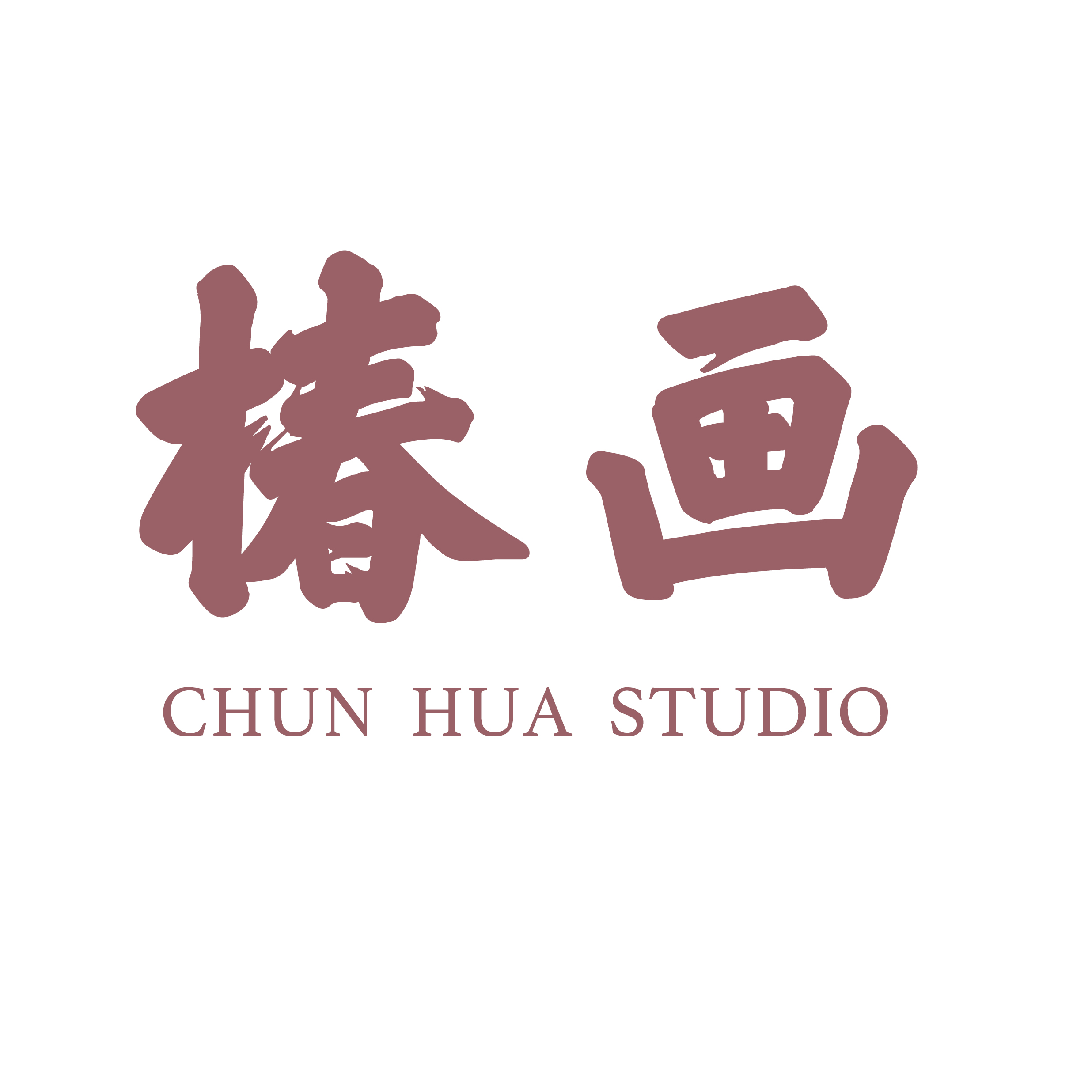 椿画摄影
