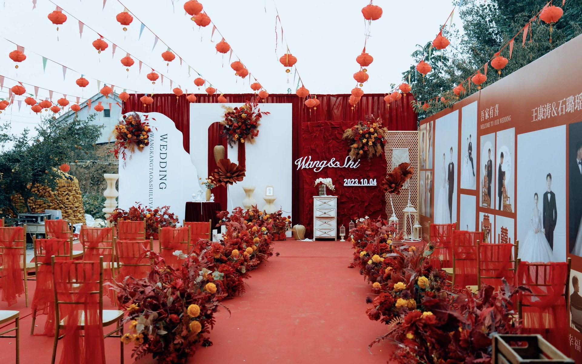 農(nóng)村紅色系小眾婚禮