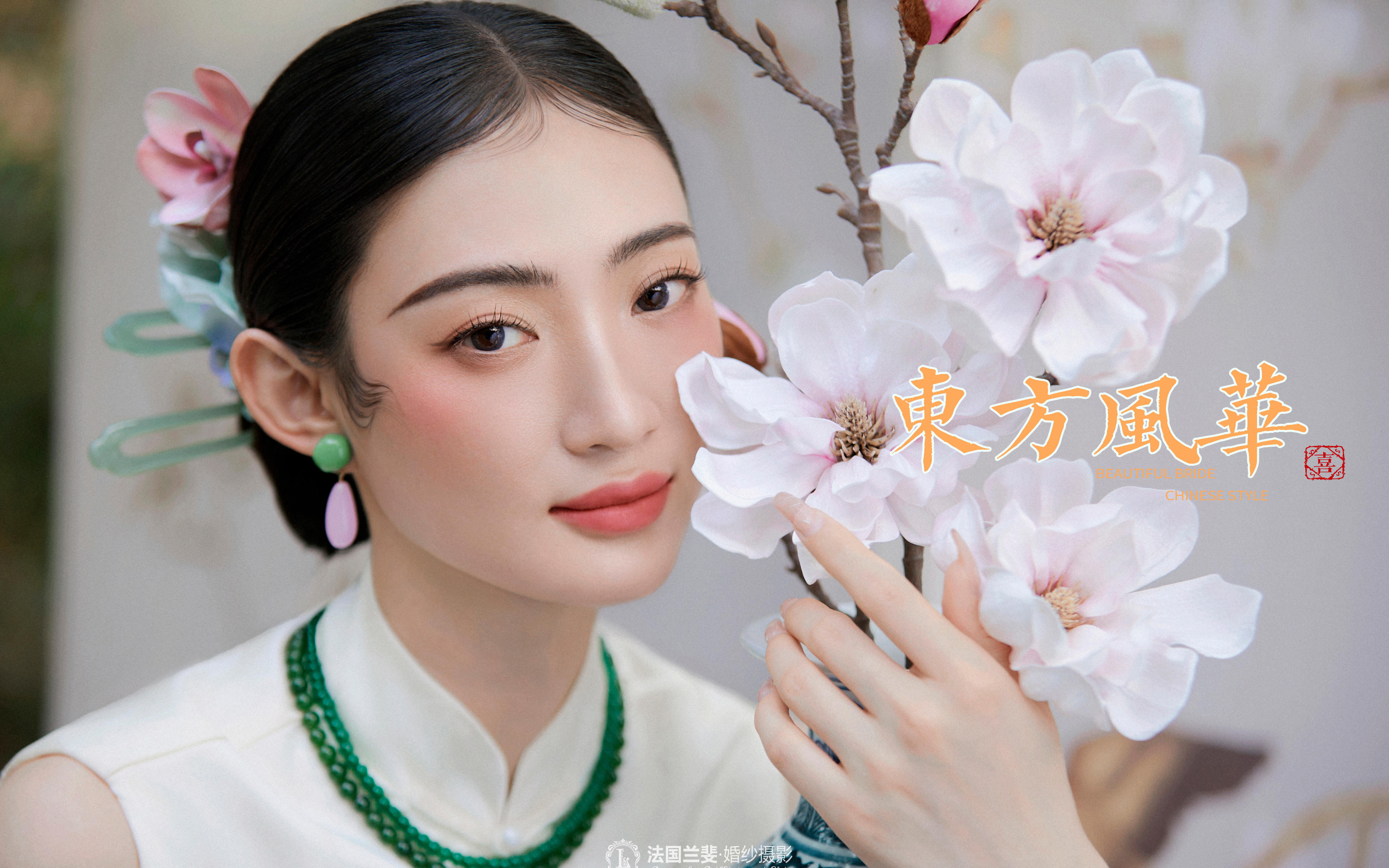《國風(fēng)之韻》