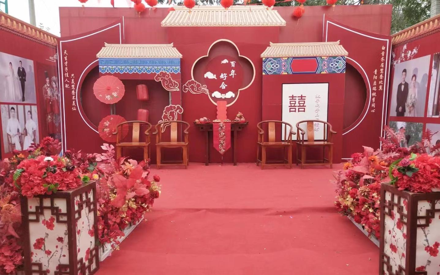 定州熹尚薇拉婚纱婚庆新中式定制婚礼套餐