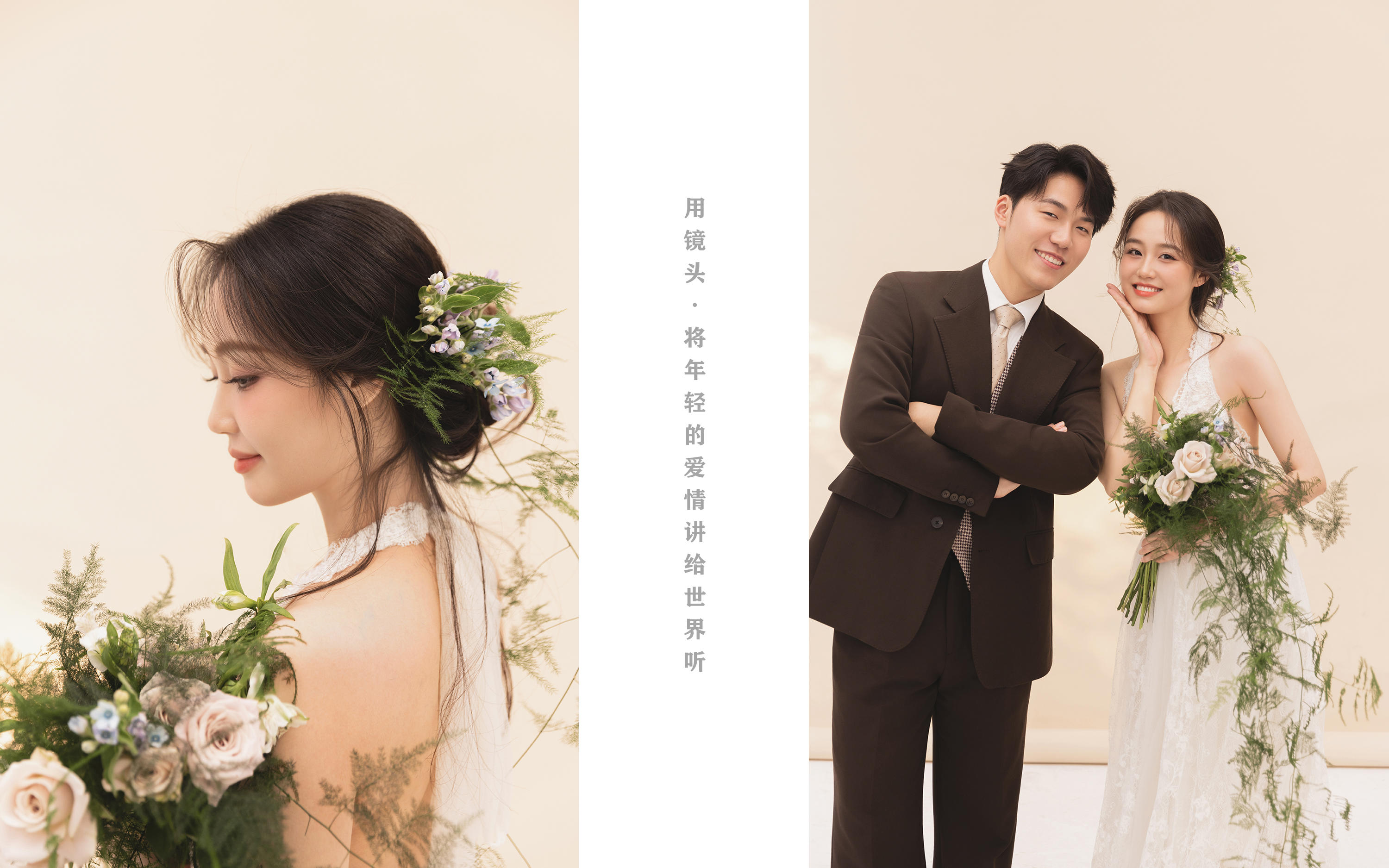 【客片】X&Z夫妇