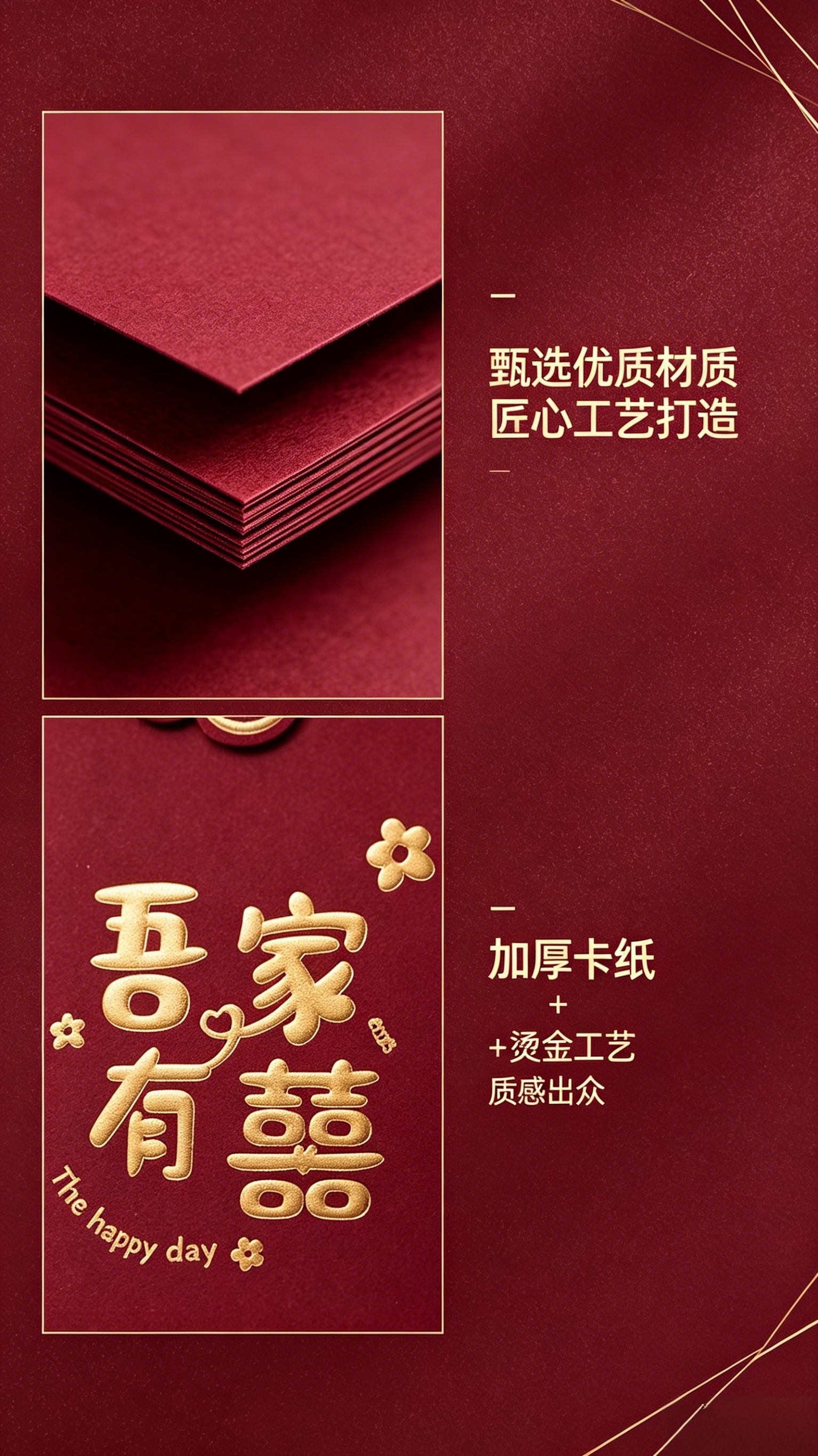 包好发货 6-12颗喜糖成品 喜糖+喜糖盒【成品喜糖不支持退换】