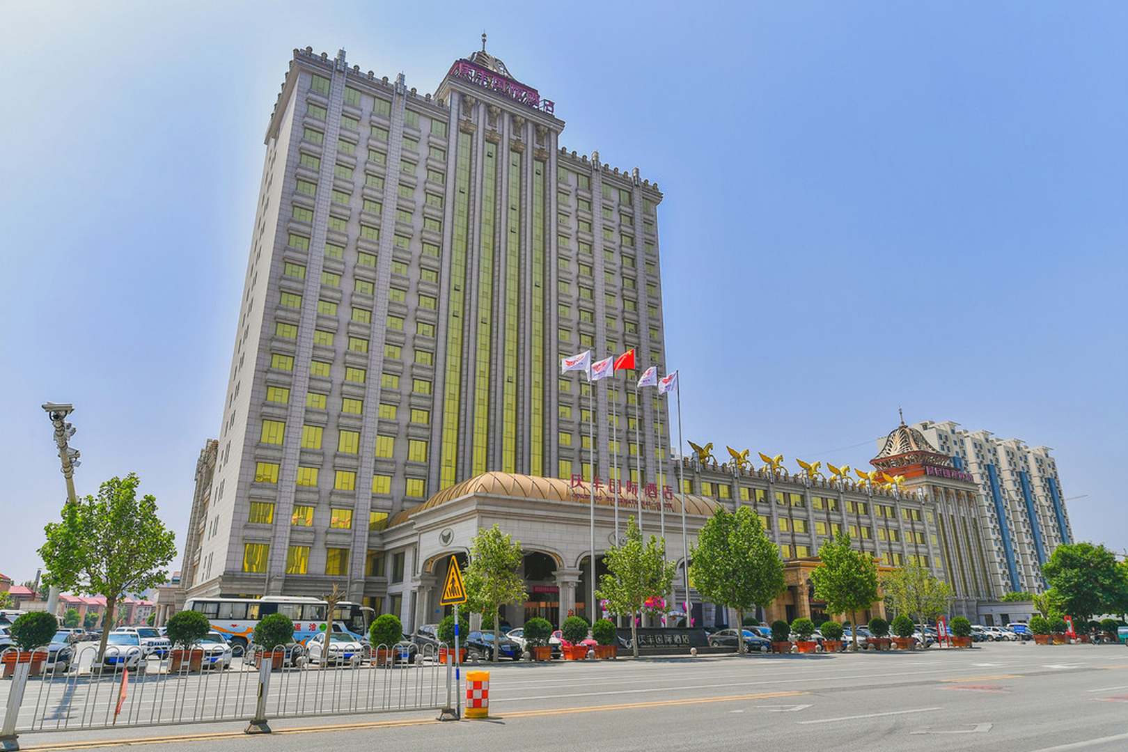 庆丰国际酒店