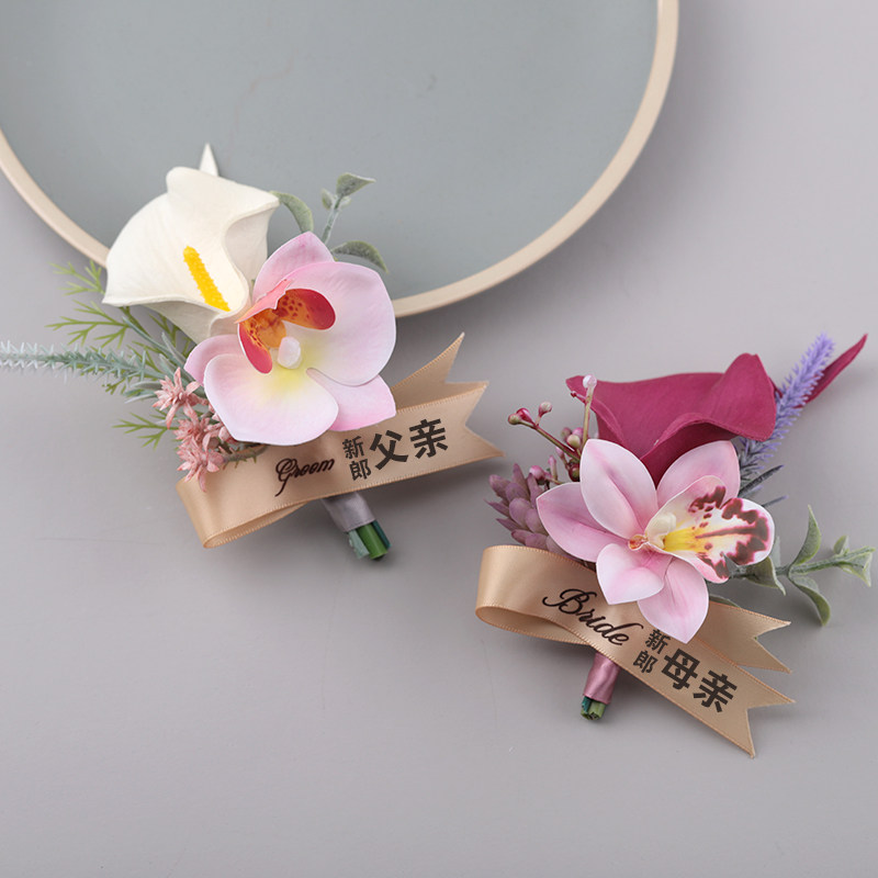 韩式伴娘手腕花新娘新郎结婚胸花高档商务活动仿真花姐妹团手环花