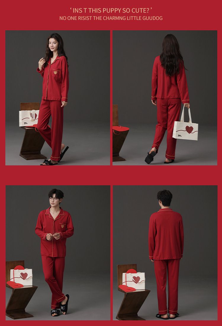 红色新婚家居服套装女春秋款带胸垫